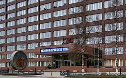 ООО “Газпром трансгаз Ухта” информирует выпускников БГТУ о вакансиях предприятия